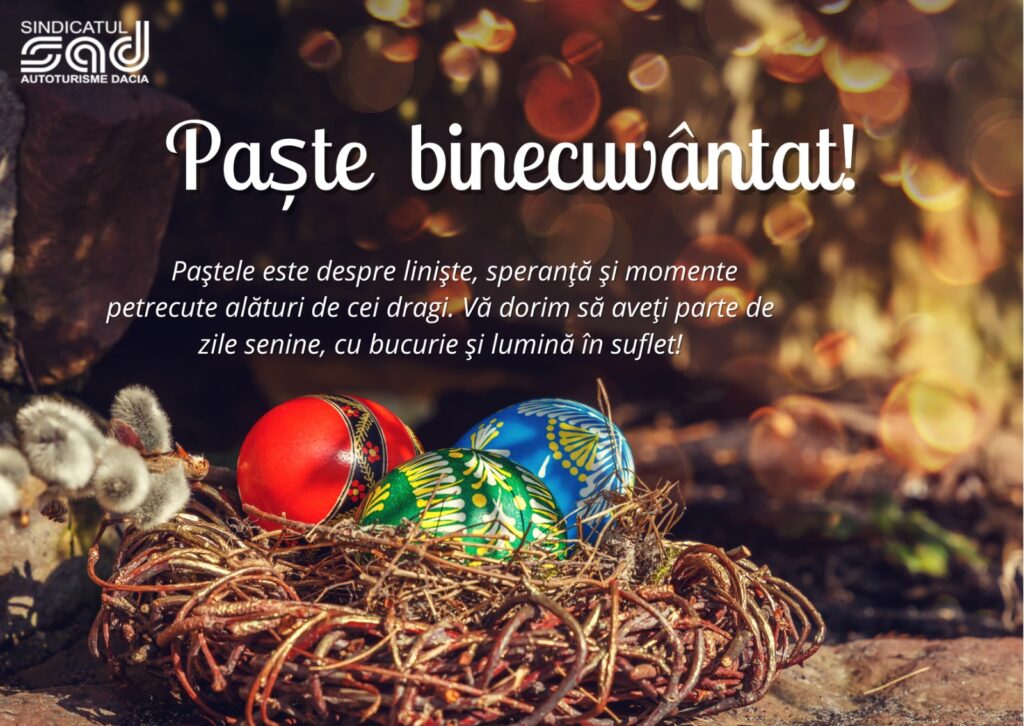 Vă dorim să aveți parte de zile senine, cu bucurie și lumină în suflet!